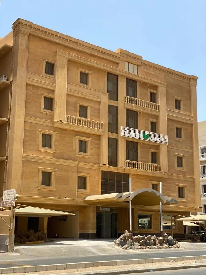 Tu Jardin Al Harmain- تو جاردن الحرمين Hotel Jeddah